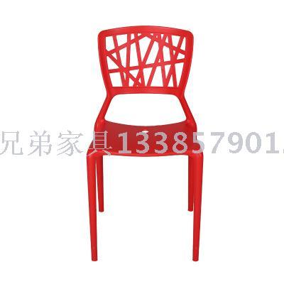 Pp Plastic Backrest Eames Chair Fashion Hollowed-out Hotel Office Dining Chair Leisure Meeting Chair
