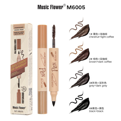 Music Flower Music Flower Waterproof Non-Makeup Three-Dimensional Eyebrow Liquid Eyebrow Pencil plus Eyebrow Cream M6005