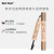 Music Flower Music Flower Waterproof Non-Makeup Three-Dimensional Eyebrow Liquid Eyebrow Pencil plus Eyebrow Cream M6005