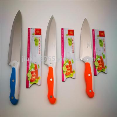 High-grade stainless steel kitchen knife universal knife bone knife to cut meat into slices knife kitchen knife