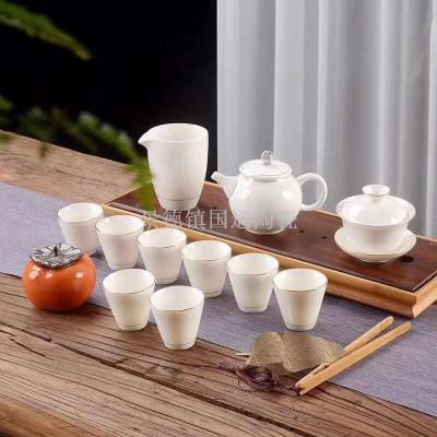 Suet jade tea set Chinese white tea cup jade ware teapot ceramic pot ceramic cup jingdezhen water cup host cup gift