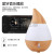 Curved Mouth Big Water Drop Aroma Diffuser AJ-215