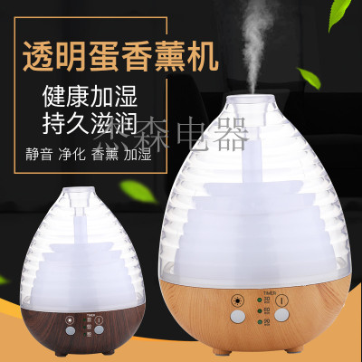 Transparent Egg Aroma Diffuser AJ-506