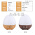 Egg Aroma Diffuser AJ-221