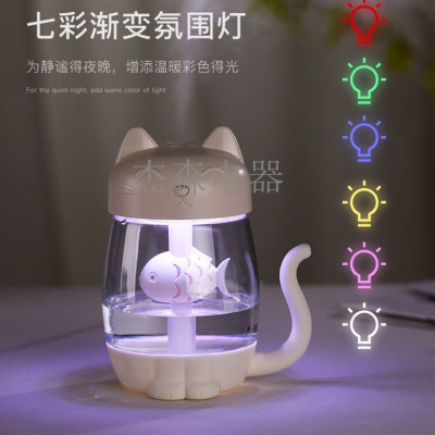 New Cat Humidifier Three-in-One USB Office Home Car Mini Small Night Lamp Humidifier Water Shortage