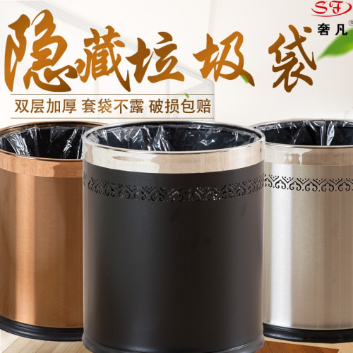 Stainless Steel Double-Layer Trash Can Home Office Fashion Hotel Hotel Trash Can Living Room Large Kitchen Innovative Barrels