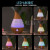Curved Mouth Big Water Drop Aroma Diffuser AJ-215