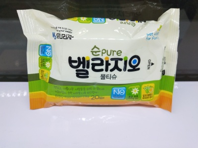 20 Korean wipes