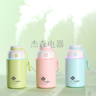 Clover Humidifier USB Mini Colorful Light Convenient Mobile Phone Holder Air Hydrating Moisturizing Mute Humidifier
