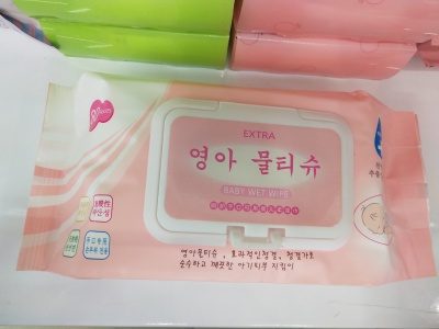 80 Korean baby wipes covered