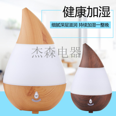 Curved Mouth Big Water Drop Aroma Diffuser AJ-215