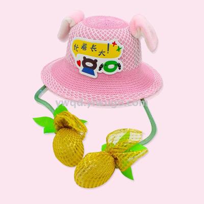 ZD Wholesale Children's TikTok One Pinch Long Ears Rabbit Moving Hat Boys and Girls Spring and Summer Tide Bucket Hat