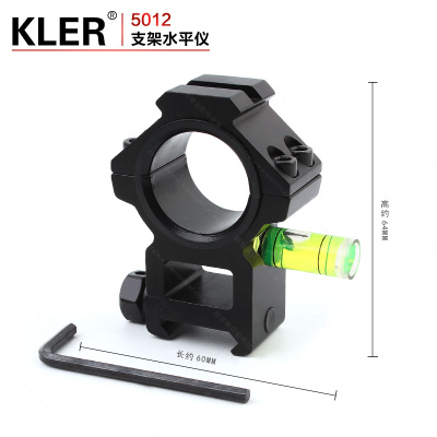 30mm level holder 25mm universal clamp sight clamp