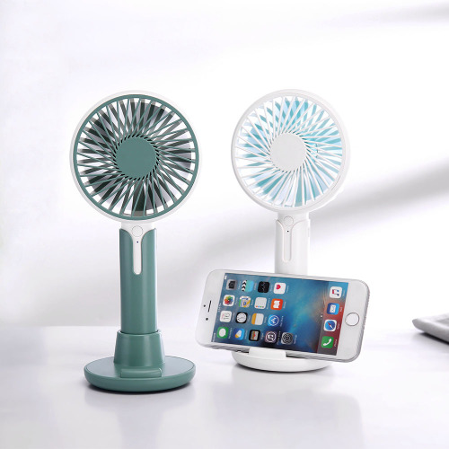 Jane Eyre Second Generation Fan USB Charging Mini Fan Office Desktop fan Ultra-Quiet Handheld Fan