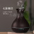 Vase Aromatherapy Machine AJ-217