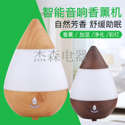 Big Water Drop Straight Mouth Aroma Diffuser AJ-216