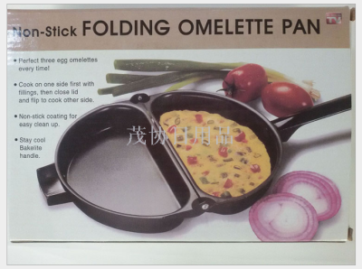 TV New Folding Egg Frying Pan Flip Non-Stick Pan Outdoor Portable Collapsible Pot