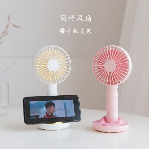 summer usb small fan mini large air volume desktop small mute portable handheld fan