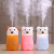 New Rabbit Bear Humidifier Cute Small Animal USB Color Small Night Lamp Car Air Purifier
