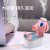 Stay Cute Pig Humidifier