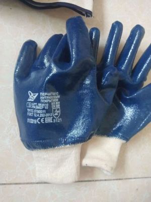 Blue Oil and alkali resistant gloves