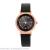 Ins creative ladies' quartz watch with color matching
