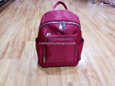 Waterproof nylon version large casual women's bag fashionable Oxford cloth all-purpose light backpack