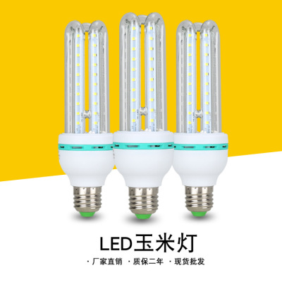 LED bulb e27 screw corn lamp indoor spiral super bright yellow warm white energy-saving lighting household light source