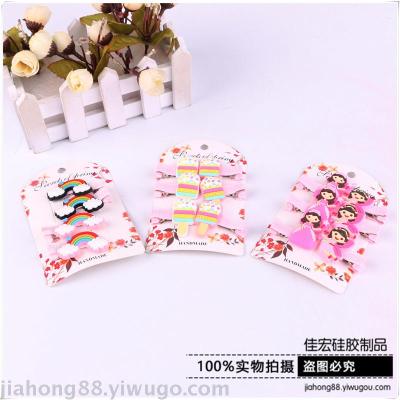 Children creative BB clip soft rubber children hairpin PVC cartoon toy night market floor stalls hot selling gifts