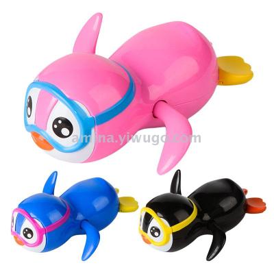 Baby penguin baby baby bath swimming pool clockwork swimming toy