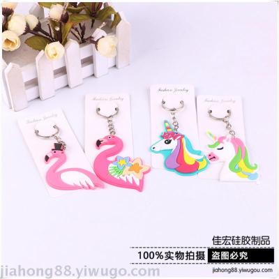 Cross-border hot style PVC flamingo key chain pendant ladies fashion cartoon mobile phone pendant manufacturers 