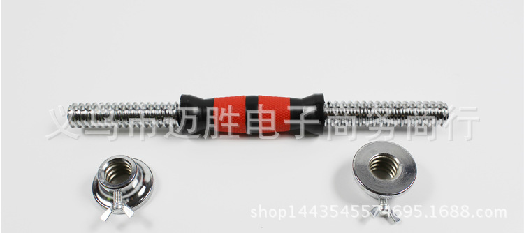 Product Image Gallery