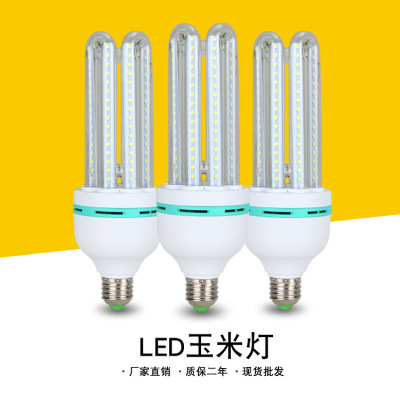 Led bulb e27 screw mouth household lighting energy saving lamp ultra bright warm yellow and white spiral bulb single Led corn lamp