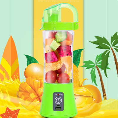 Juicer Cup Electric Portable Carry-on Cup USB Rechargeable Stirring Fruit Juicer Fruit and Vegetable Complementary Food Mixer