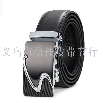 Leather belt for men Automatic buckle two layers Cowhide belt for business men belt Pure Cowhide