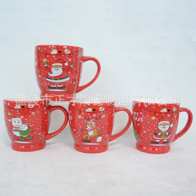 Customized Christmas promotional gifts can be printed logo mug and mug advertising ceramic cup creative coffee cup