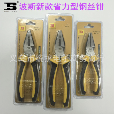 Clearance tools new power saving wire pliers 6 \\\"7\\\" 8 \\\"vise wire pliers BS191906 genuine