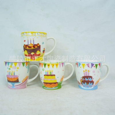 Creative mark water cup cartoon coffee ceramic cup birthday gift cup custom LOGO