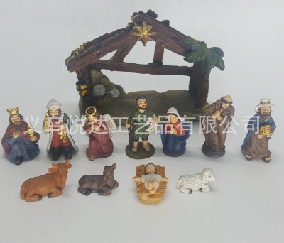 Supply a variety of resin Jesus combination set 11/S