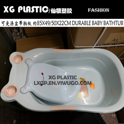  Bathtub with Anti-slip plate Plastic cartoon pattern baby shower tub cute bath tubs