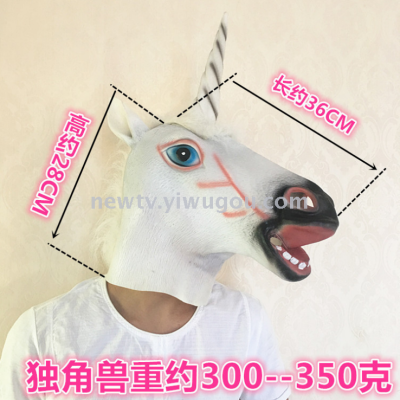 Masquerade party party mask unicorn enameled mask unicorn animal headgear