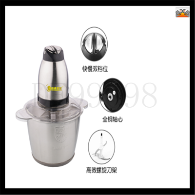 DF99698 DF Trading House multi-functional cooker stainless steel kitchen supplies hotel tableware