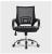 Computer Chair Office Chair Backrest Mesh Bow-Shaped Staff Chair Modern Simple Home Comfortable Swivel Chair