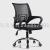 Computer Chair Office Chair Backrest Mesh Bow-Shaped Staff Chair Modern Simple Home Comfortable Swivel Chair