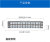 Factory Direct Sales Wire Terminal Connector TB-2512l Power Strip 25A 12-Bit Terminal Block Iron Sheet