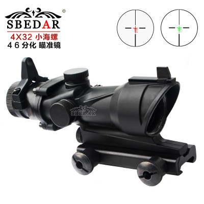 4X32 whelk 4 x 4.6 split sniper sight specialist
