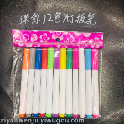 Mini 12 Color Liquid Chalk Electronic Fluorescent Pen Light Board Pen Erasable Fluorescent Pen White Blackboard Pen