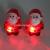 ZD-LED Luminous Ring Luminous Toy Foreign Trade Popular Style Factory Direct Sales Santa Claus Ring