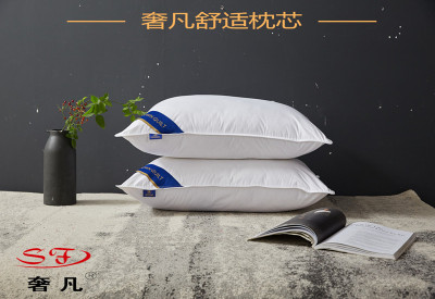 Zheng hao hotel products pillow pillow hotel hotel bedding home stay home comfortable cotton feather velvet