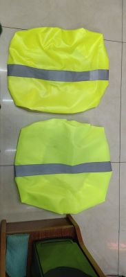 Reflective backpack cover, cycling bright bright Reflective thanks, waterproof Oxford cloth and a cover